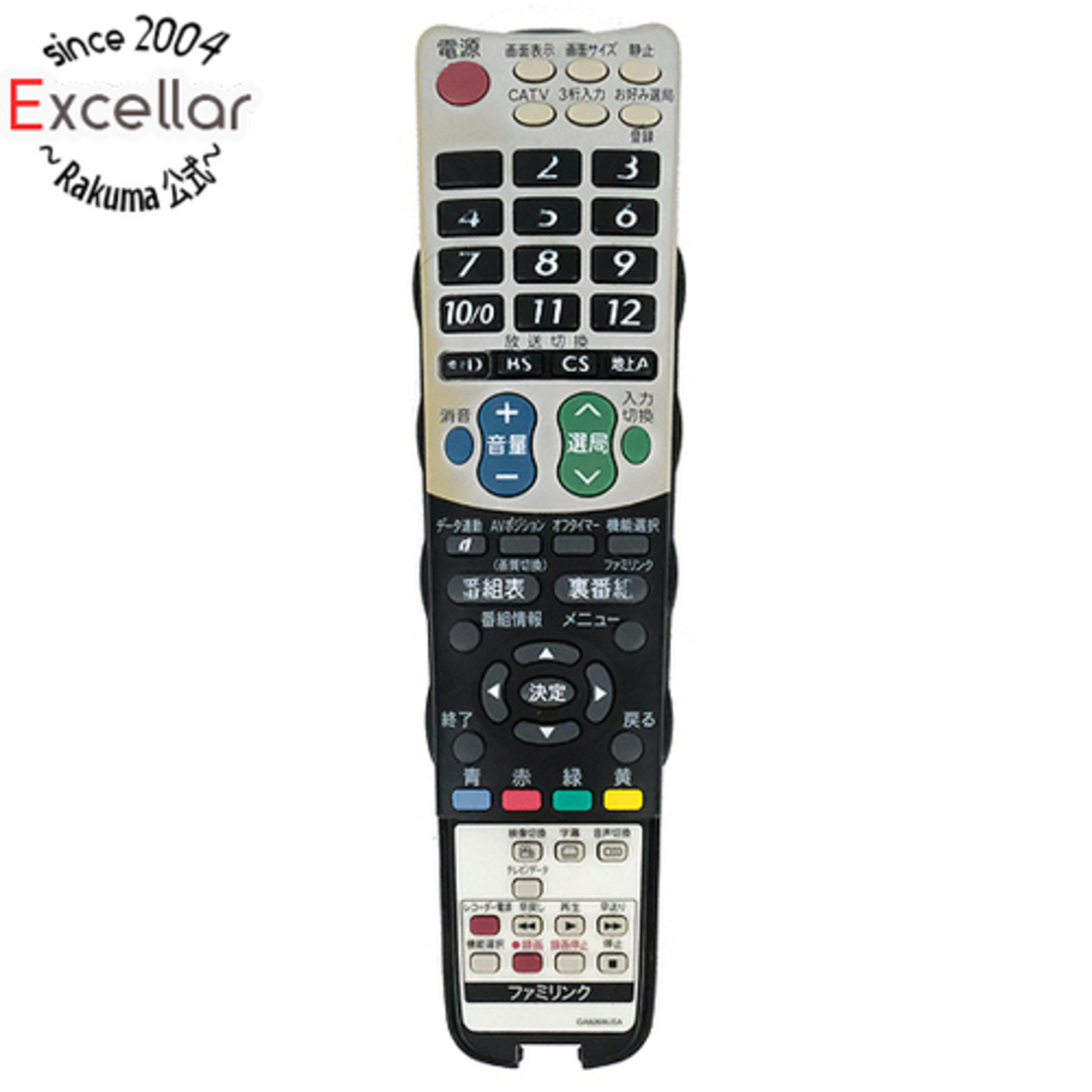 SHARP - SHARP テレビリモコン GA826WJSA 前面カバーなし 本体 SHARP - SHARP テレビリモコン GA826WJSA 前面カバーなし 本体