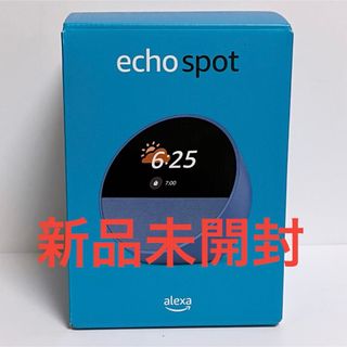 アマゾン(Amazon)の【新品】Echo Spot オーシャンブルー(スピーカー)