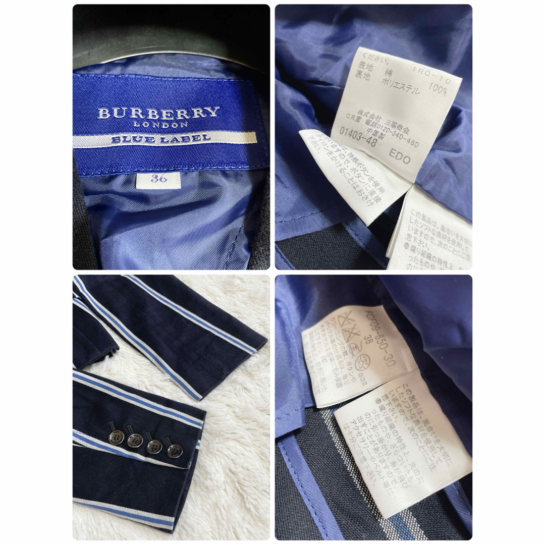 BURBERRY BLUE LABEL - 美品 バーバリーブルーレーベル BURBERRY BLUE LABEL - 美品 バーバリーブルーレーベル