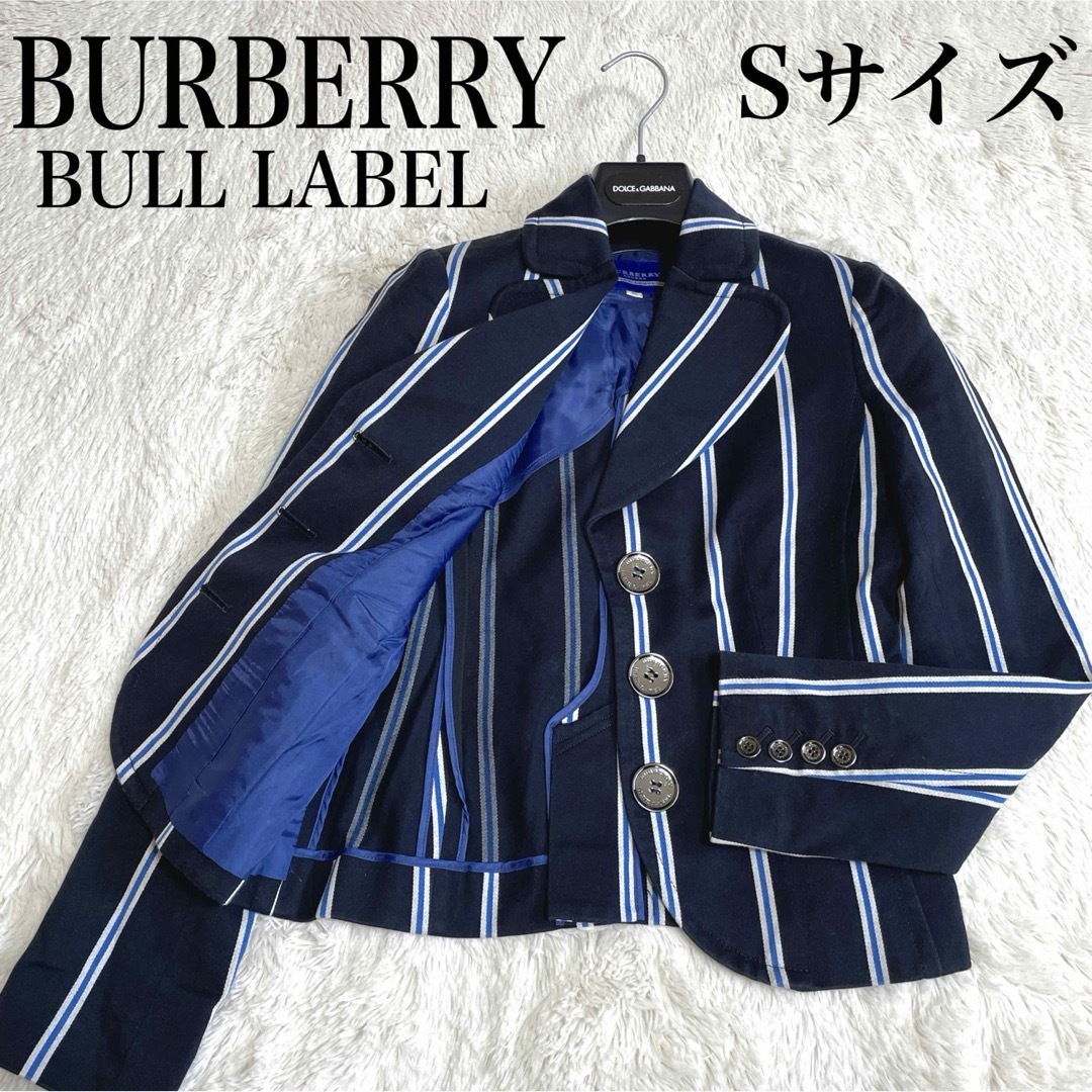 BURBERRY BLUE LABEL - 美品 バーバリーブルーレーベル BURBERRY BLUE LABEL - 美品 バーバリーブルーレーベル