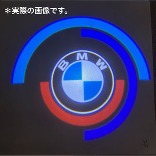 ビーエムダブリュー(BMW)のBMW カーテシランプ プロジェクターライト 2個セット(車内アクセサリ)