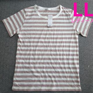 《期間限定 222円引き中》Ⓓ【新品】トップス 半袖Tシャツ カットソー
