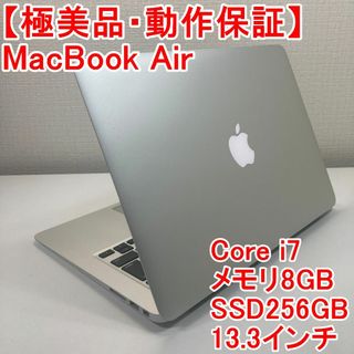 macbook pro m1 16gb 512gb おまけ付き macbook pro m1 16gb 512gb おまけ付き