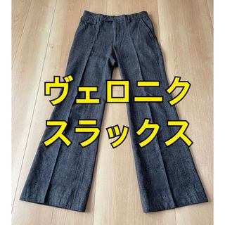 VERONIQUE BRANQUINHOのフリマアイテム一覧 VERONIQUE BRANQUINHOのフリマアイテム一覧