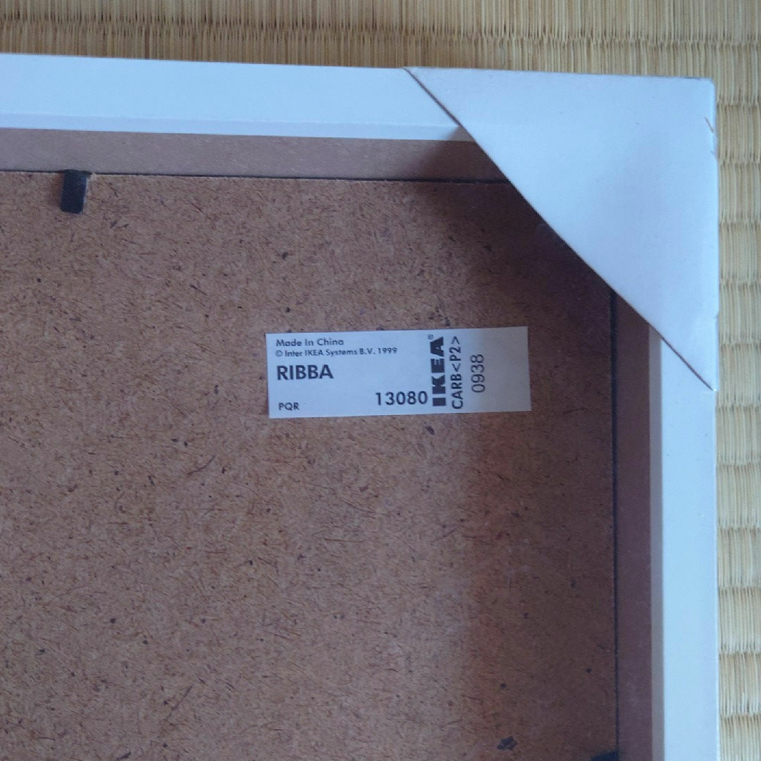 IKEA - 新品未使用 イケア RIBBA フォトフレーム 5連 ホワイト IKEA - 新品未使用 イケア RIBBA フォトフレーム 5連 ホワイト