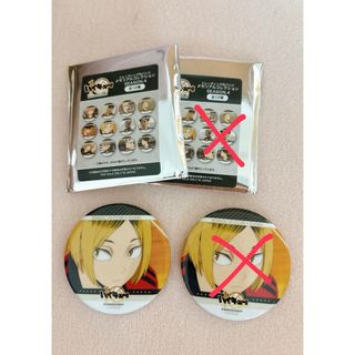 あんさんぶるスターズ あんスタ バラエティ缶バッジ 8th さき 巴日和 あんさんぶるスターズ あんスタ バラエティ缶バッジ 8th さき 巴日和