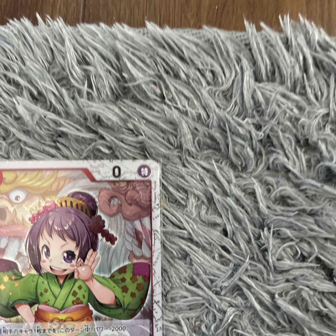 ワンピースカード お玉パラレルの通販 by まさ's shop|ラクマ ワンピースカード お玉パラレルの通販 by まさ's shop|ラクマ
