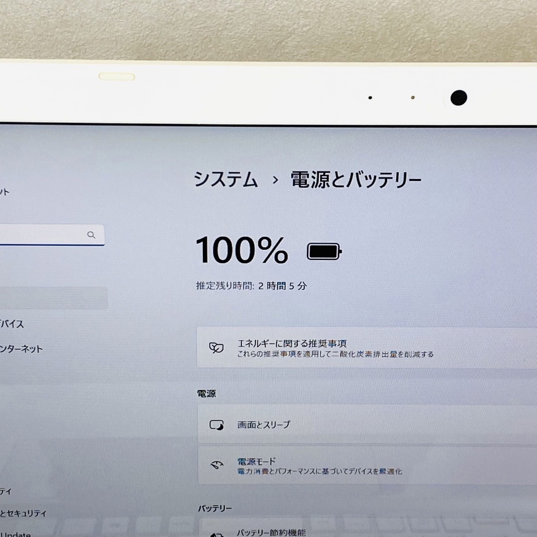 Corei3 東芝 ノートパソコン Windows11 SSD オフィス付き Corei3 東芝 ノートパソコン Windows11 SSD オフィス付き