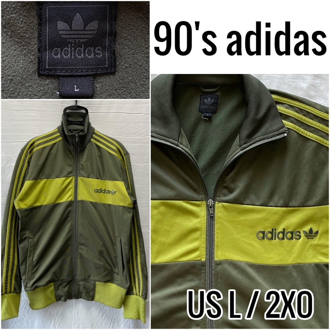小松菜奈さん着用 70〜80s ふさわしい adidas アディダス 黄色 小松菜奈さん着用 70〜80s ふさわしい adidas アディダス 黄色