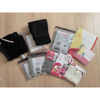 マタニティ出産準備セット(マタニティ下着)