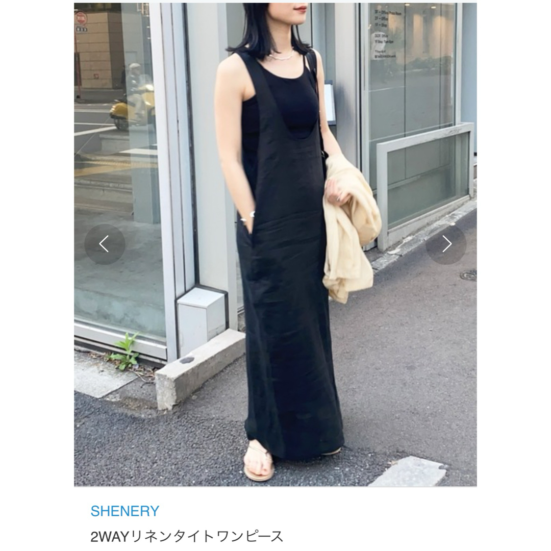 ⭐︎【高級】オーラライト23 ネックレス 22.1x11.4mm ⭐︎【高級】オーラライト23 ネックレス 22.1x11.4mm