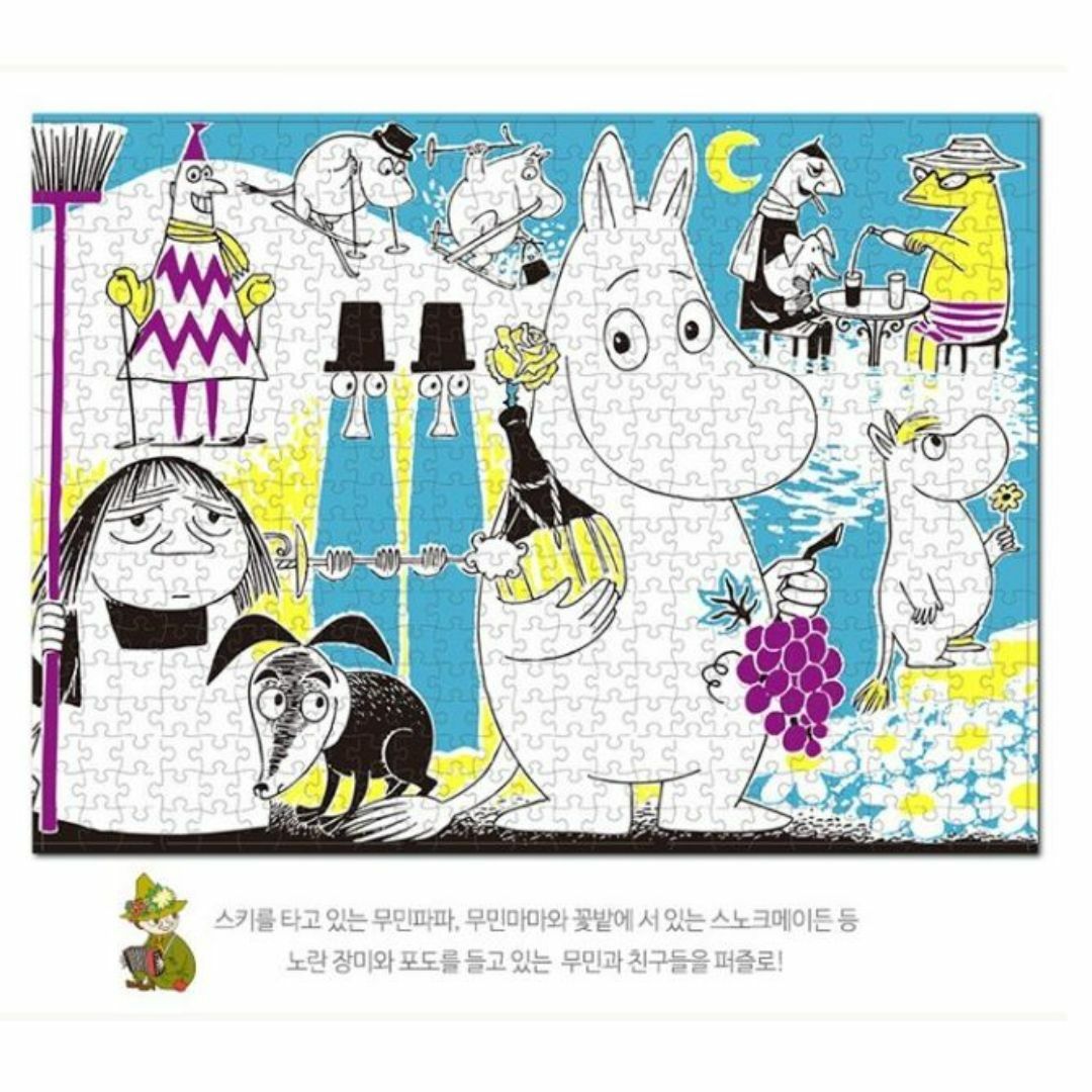 新品 韓国限定 パズル 2個SET ムーミン ジグソーパズル 500