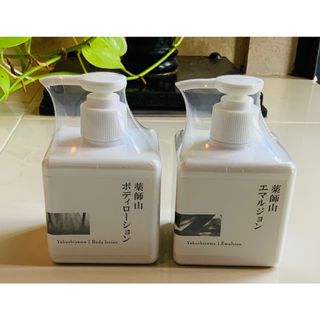 加賀 山代温泉 べにや無何有 アメニティー