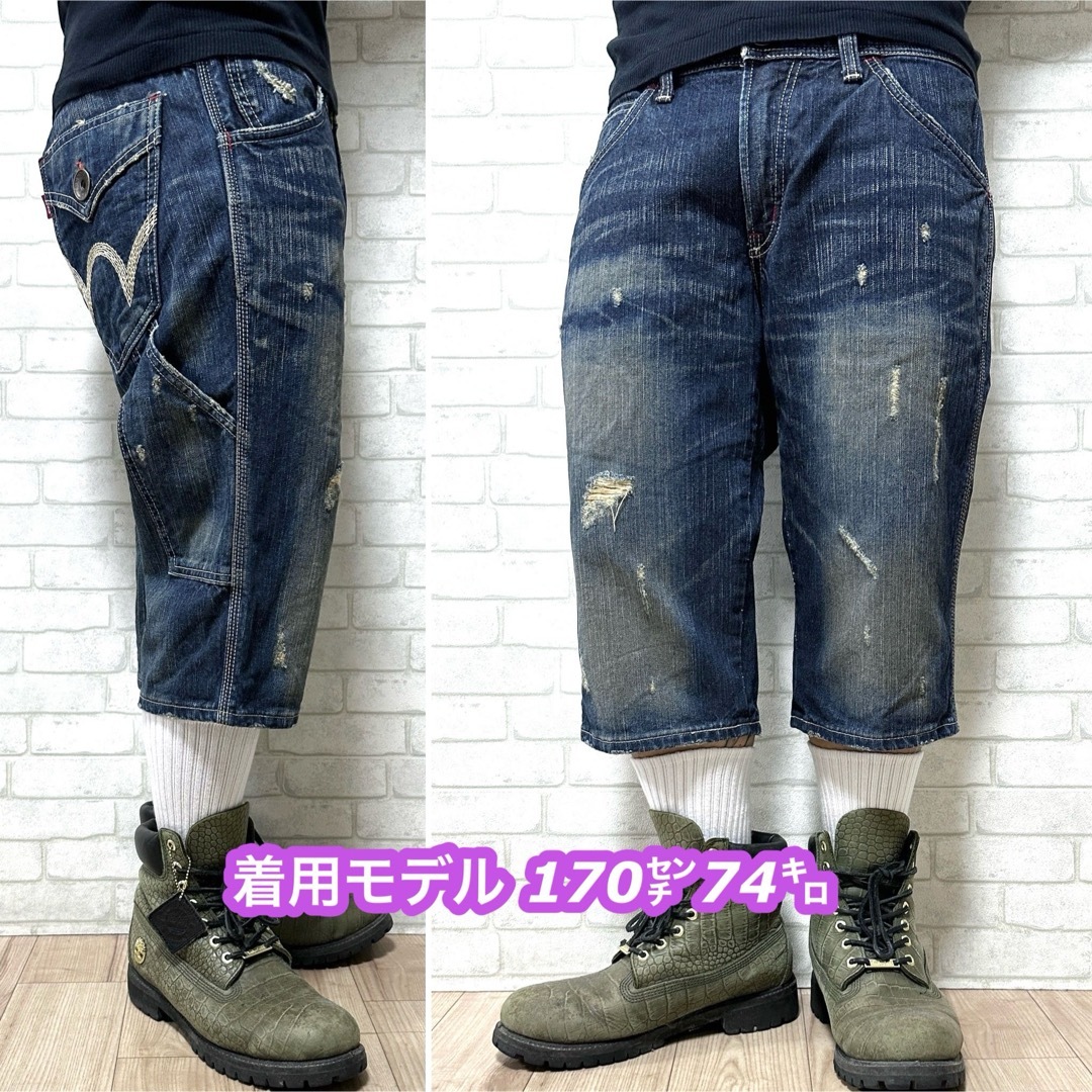 EDWIN - EDWIN 503 BLUE TRIP ペインターショーツ デニムハーフ EDWIN - EDWIN 503 BLUE TRIP ペインターショーツ デニムハーフ