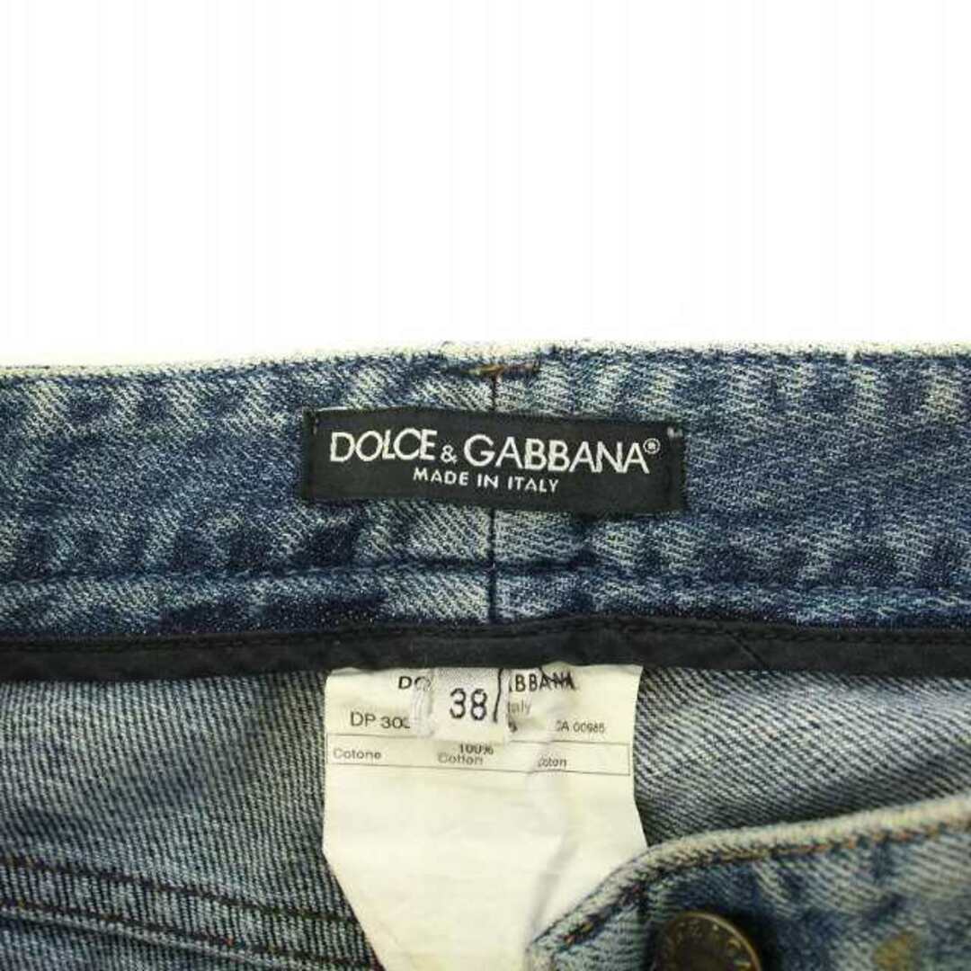 DOLCE&GABBANA - ドルチェ&ガッバーナ ドルガバ デニム パンツ DOLCE&GABBANA - ドルチェ&ガッバーナ ドルガバ デニム パンツ