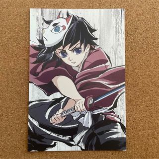 冨岡義勇 幼少期 お楽しみくじ 原画ポスター 柱稽古編 ポストカードつき 冨岡義勇 幼少期 お楽しみくじ 原画ポスター 柱稽古編 ポスト