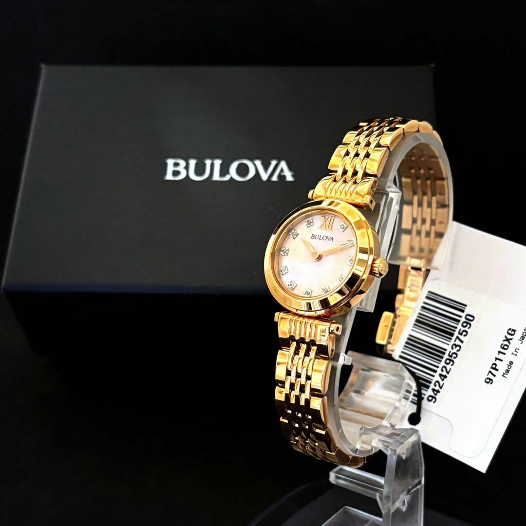 ダイヤモンド使用】BULOVA/ブローバ/レディース腕時計/ローズ ダイヤモンド使用】BULOVA/ブローバ/レディース腕時計/ローズ