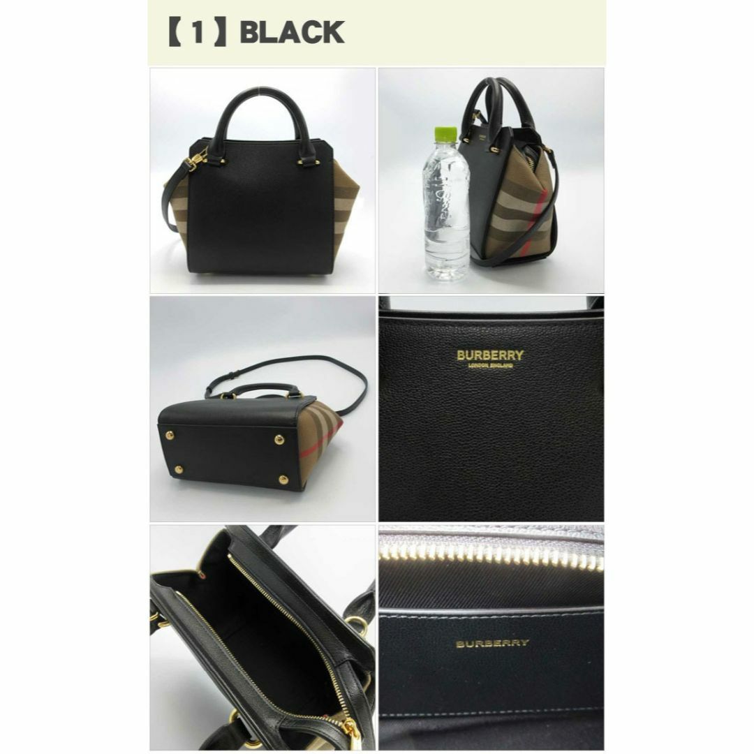 BURBERRY - 【新品】バーバリー 8084024 BLACK (ブラック BURBERRY - 【新品】バーバリー 8084024 BLACK (ブラック