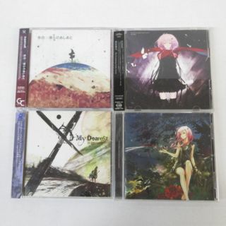 EGOIST Guilty Crown ギルティクラウン OP ED CD4枚セの通販 by EGOIST Guilty Crown ギルティクラウン OP ED CD4枚セの通販 by