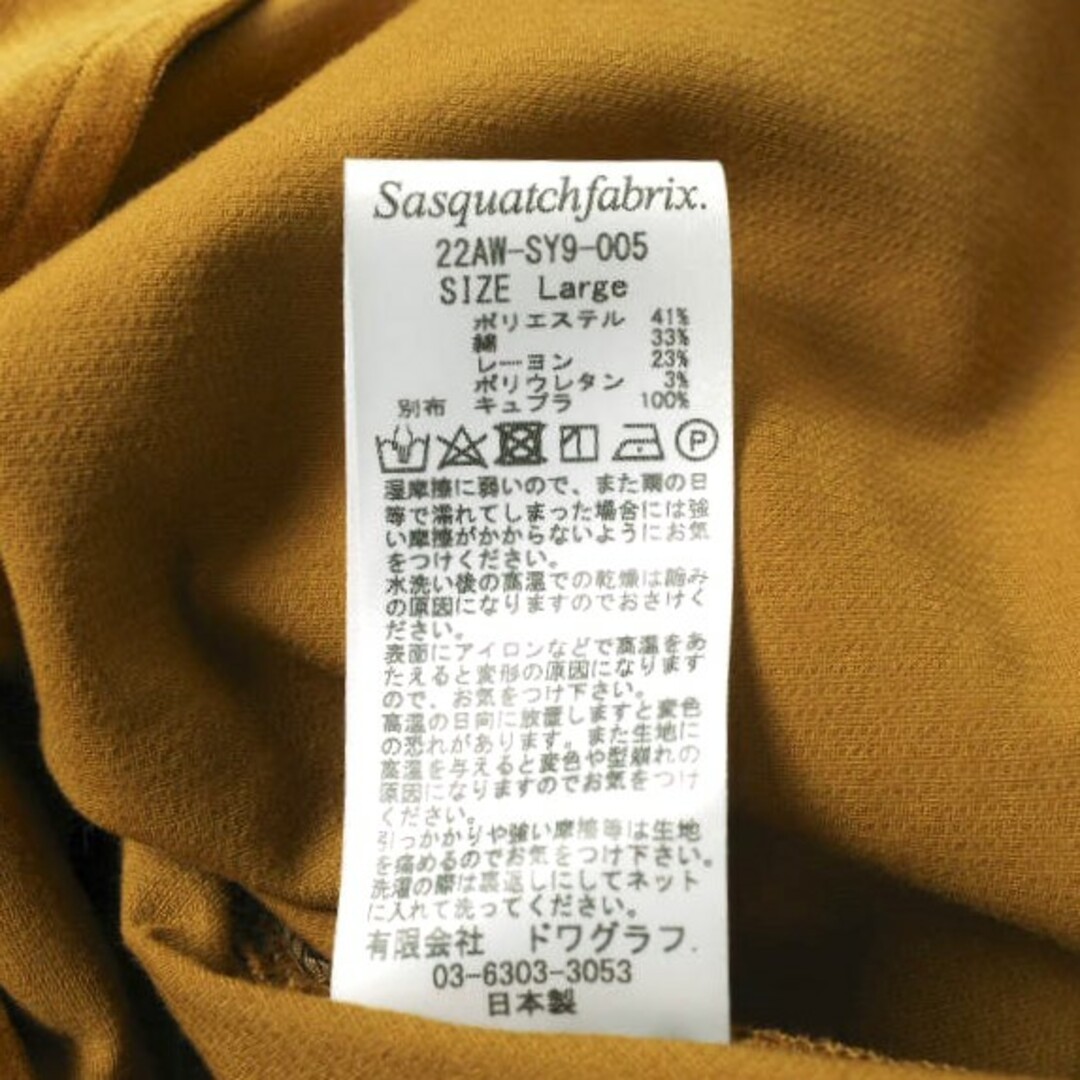 SASQUATCHfabrix. - SASQUATCHfabrix. サスクワァッチ SASQUATCHfabrix. - SASQUATCHfabrix. サスクワァッチ