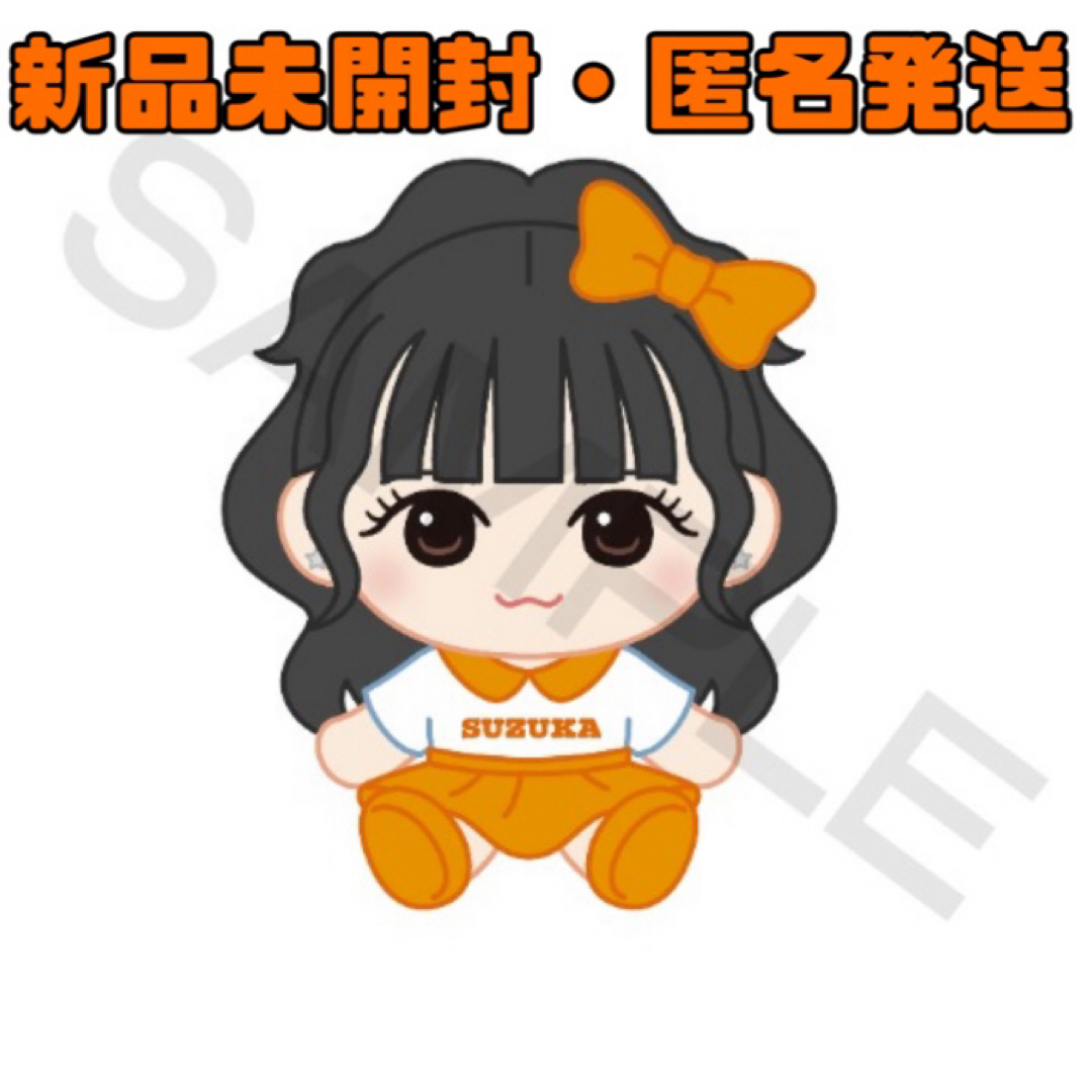 即買い歓迎♪】FRUITS ZIPPER ちびぬい 月足天音 - ぬいぐるみ 即買い歓迎♪】FRUITS ZIPPER ちびぬい 月足天音 - ぬいぐるみ