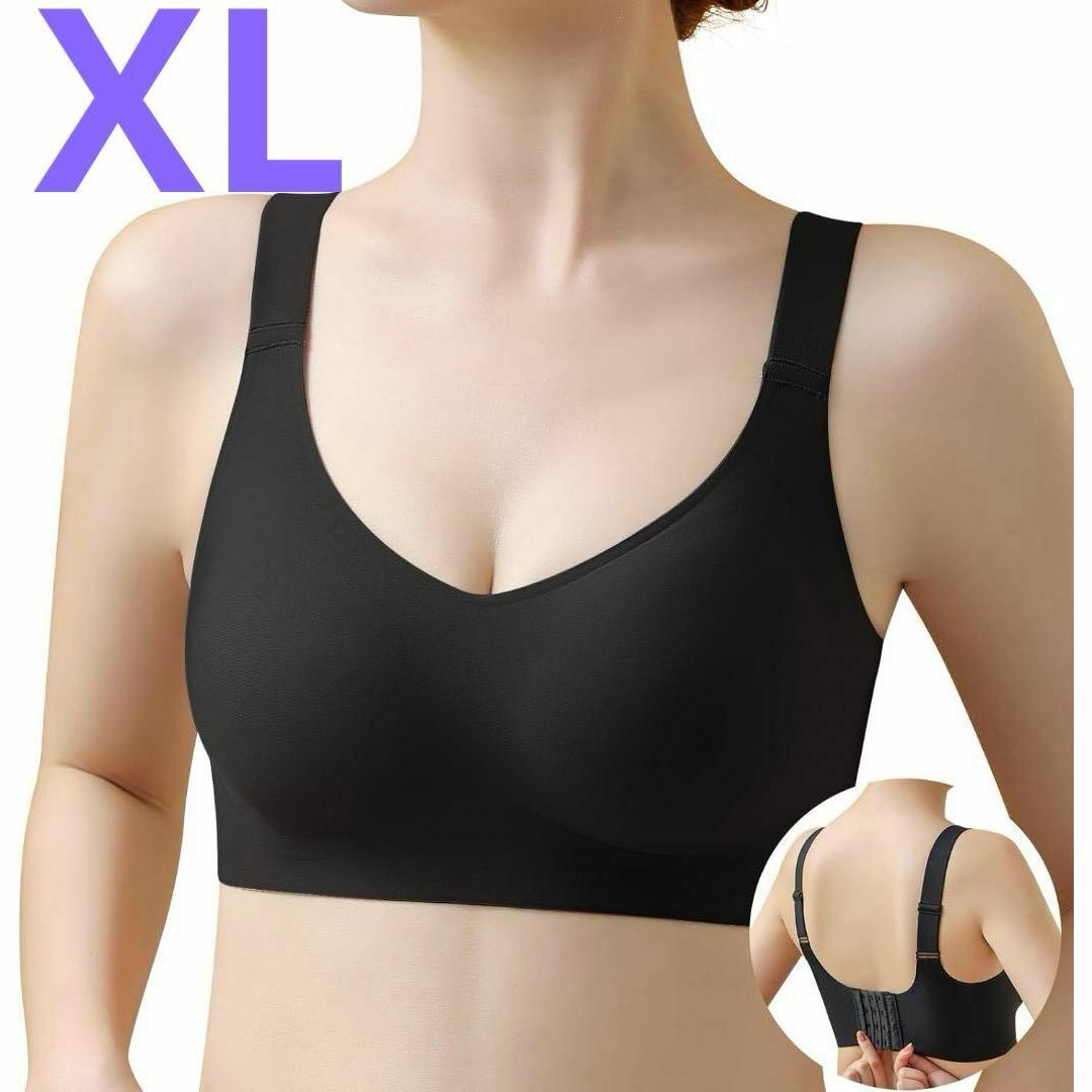 [YUMISS] ノンワイヤーブラ XL シームレスブラ 補正 バストアップ