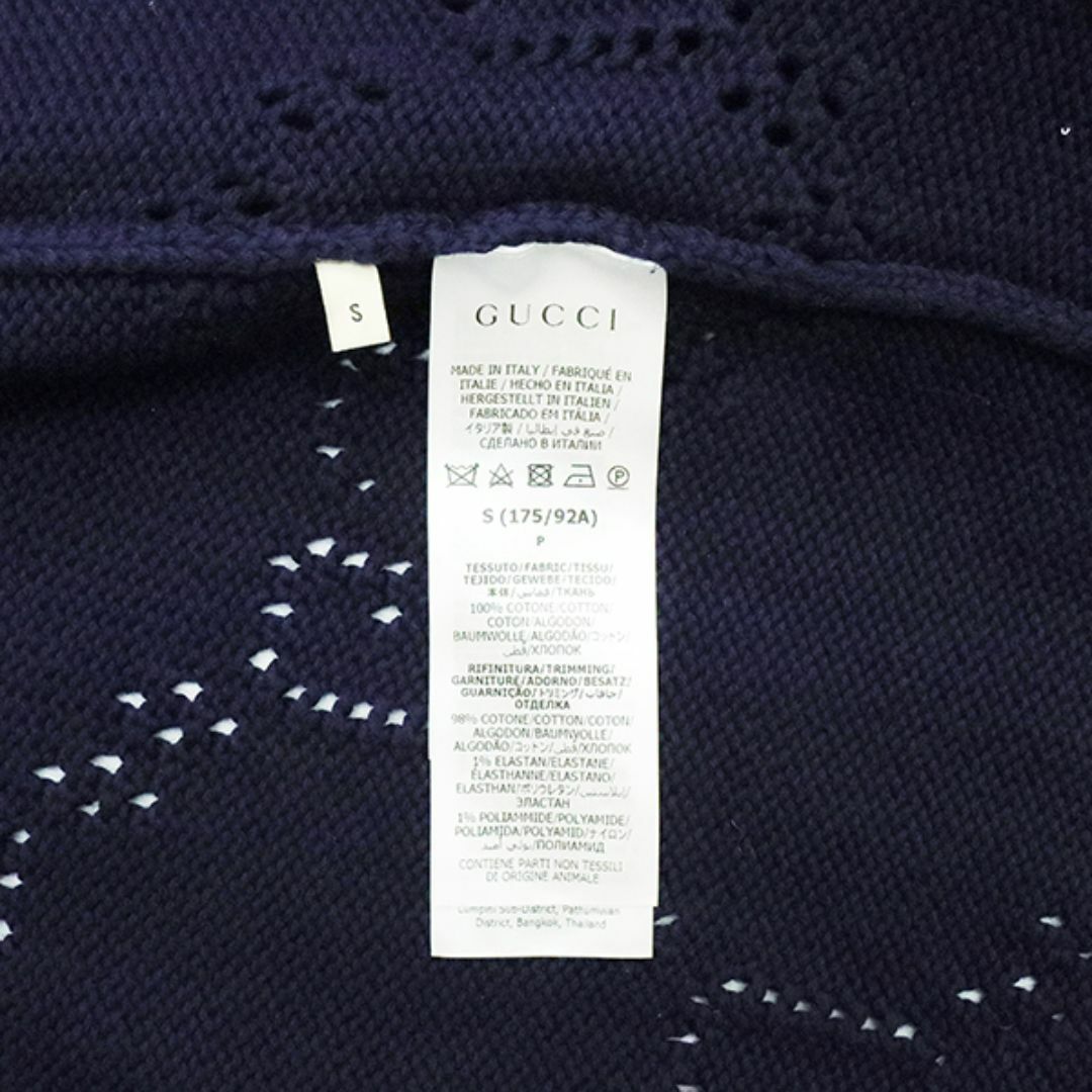 GUCCI - グッチ GUCCI ニットカーディガン パーフォレーテッド GUCCI - グッチ GUCCI ニットカーディガン パーフォレーテッド
