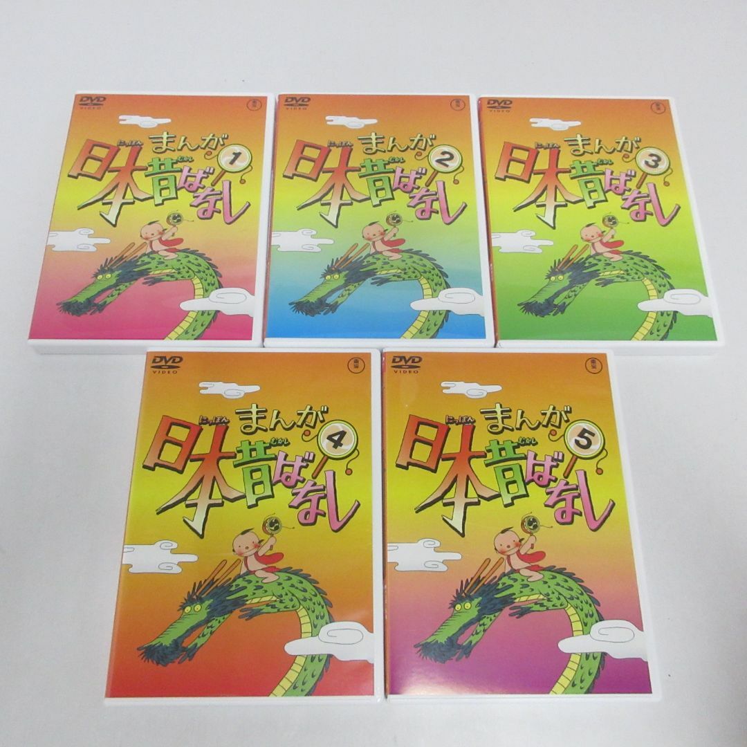 中古美品】まんが日本昔ばなし DVDBOX 第1集|映画、ビデオ 中古美品】まんが日本昔ばなし DVDBOX 第1集|映画、ビデオ