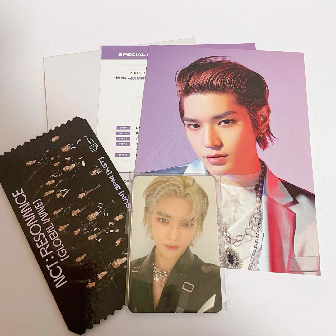 NCT 2020 resonance テヨン スペシャル イヤーブックカード NCT 2020 resonance テヨン スペシャル イヤーブックカード
