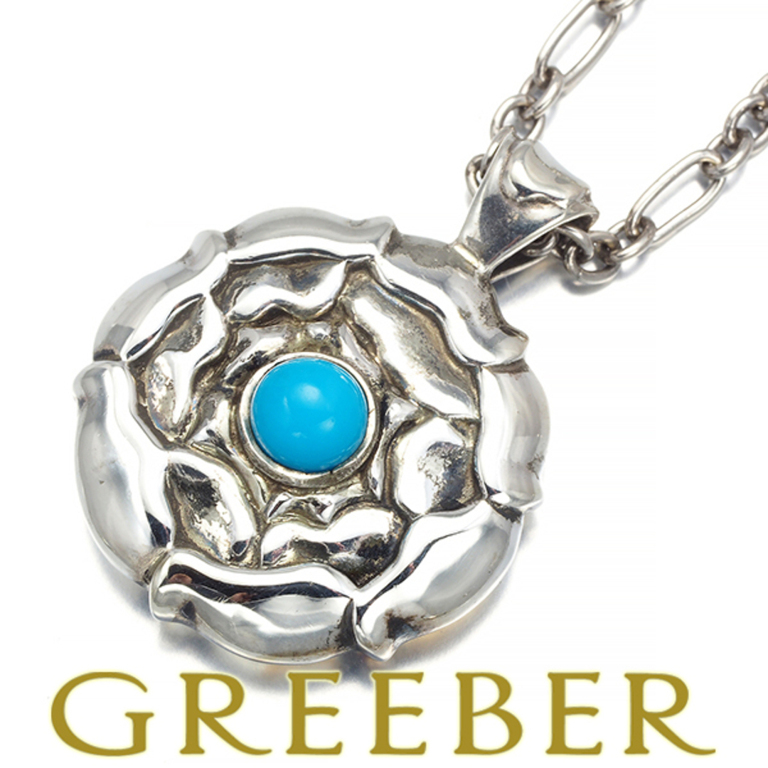 Georg Jensen - ジョージジェンセン ネックレス ターコイズ Georg Jensen - ジョージジェンセン ネックレス ターコイズ