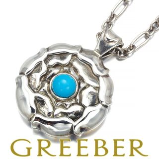 Georg Jensen - ジョージジェンセン ネックレス ターコイズ Georg Jensen - ジョージジェンセン ネックレス ターコイズ
