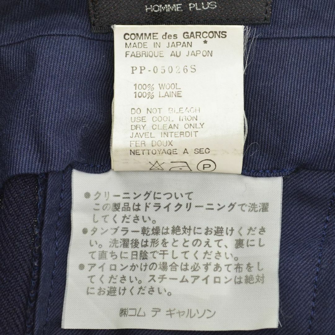 COMME des GARCONS HOMME PLUS - 【COMMEdesGARCONSHOMMEPLUS COMME des GARCONS HOMME PLUS - 【COMMEdesGARCONSHOMMEPLUS