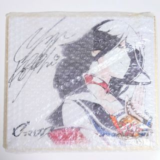 イージス役 鈴木達央サイン○コピーや模造品っはありませんの イージス役 鈴木達央サイン○コピーや模造品っはありませんの