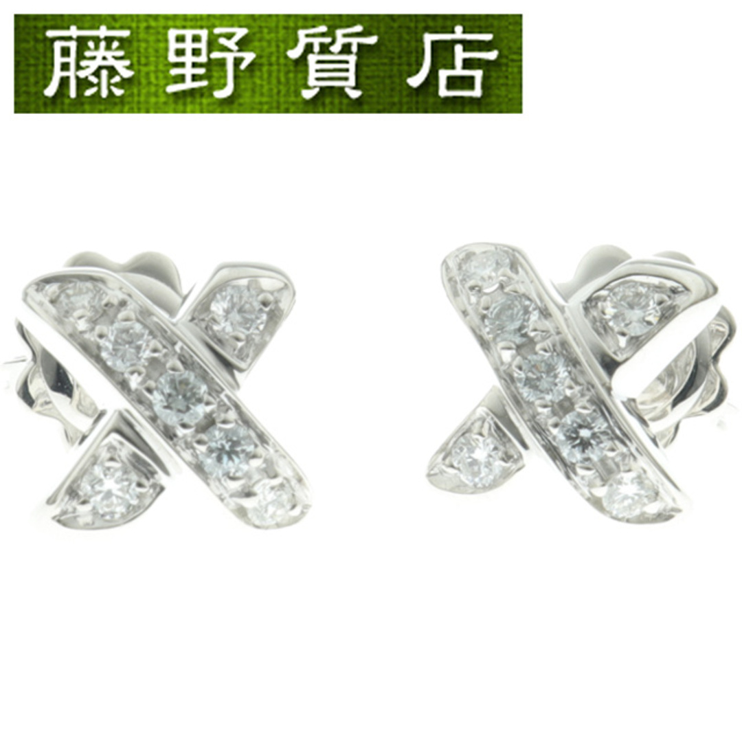 Tiffany & Co. - (新品仕上げ済)ティファニー TIFFANY Tiffany & Co. - (新品仕上げ済)ティファニー TIFFANY