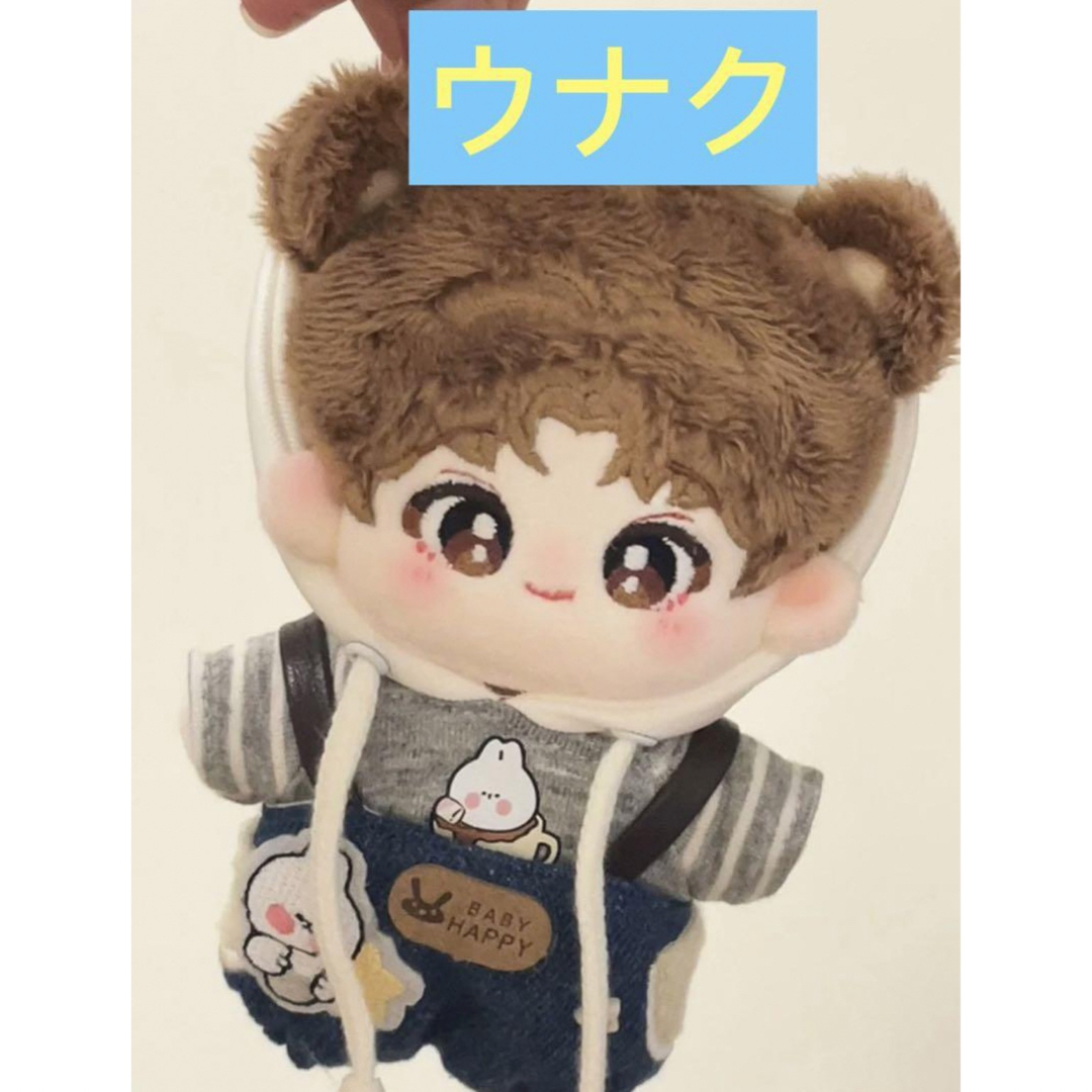 BOYNEXTDOOR ボイネク 10cm ぬいぐるみ ドール ウナクの通販 by BOYNEXTDOOR ボイネク 10cm ぬいぐるみ ドール ウナクの通販 by