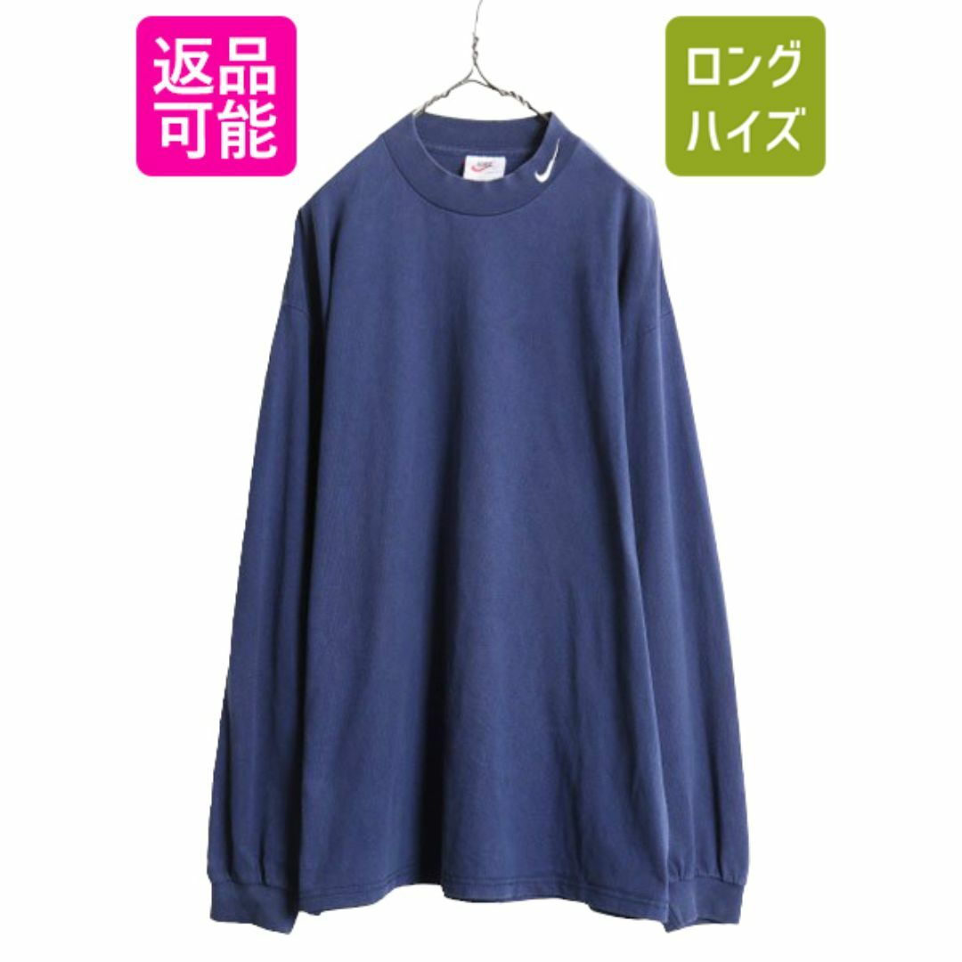 NIKE - 90s USA製 ナイキ モックネック 長袖 Tシャツ メンズ XL NIKE - 90s USA製 ナイキ モックネック 長袖 Tシャツ メンズ XL