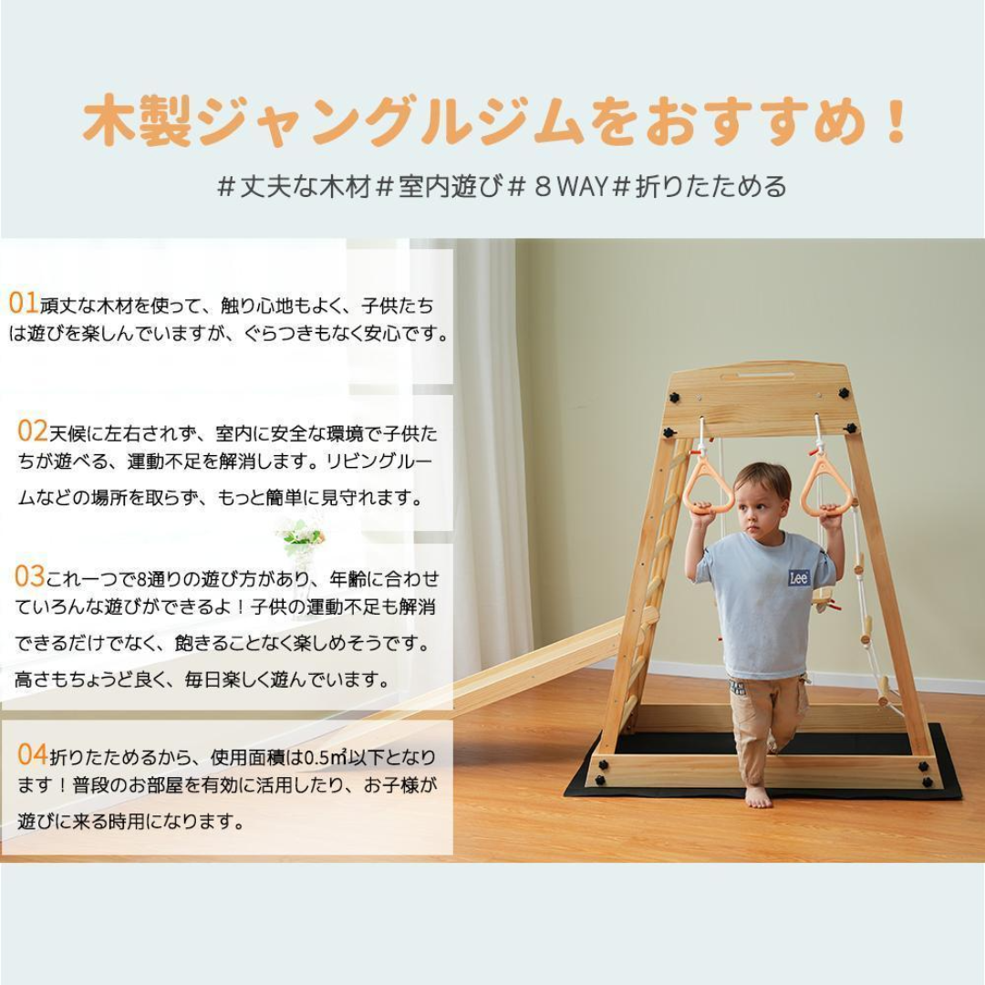ジャングルジム すべり台 滑り台 屋内 屋外 室内遊具 キッズ ジャングルジム すべり台 滑り台 屋内 屋外 室内遊具 キッズ