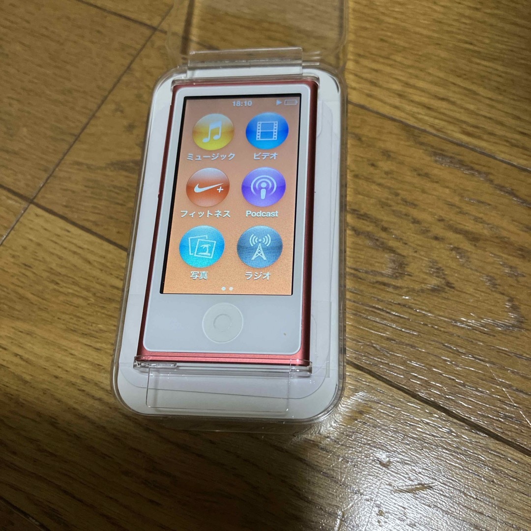 アップル iPhone12 128GB パープル アップル iPhone12 128GB パープル