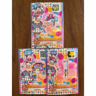 アイカツスターズ! - アイカツスターズ オンパレード復刻版 アイカツスターズ! - アイカツスターズ オンパレード復刻版