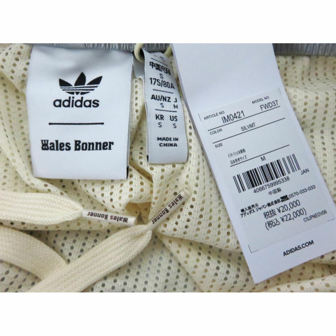 adidas - 新品 adidas × Wales Bonner シルバー ショーツ Mの adidas - 新品 adidas × Wales Bonner シルバー ショーツ Mの