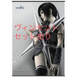 square - ダンまち 全巻セット 美品の通販 by 唯's shop square - ダンまち 全巻セット 美品の通販 by 唯's shop