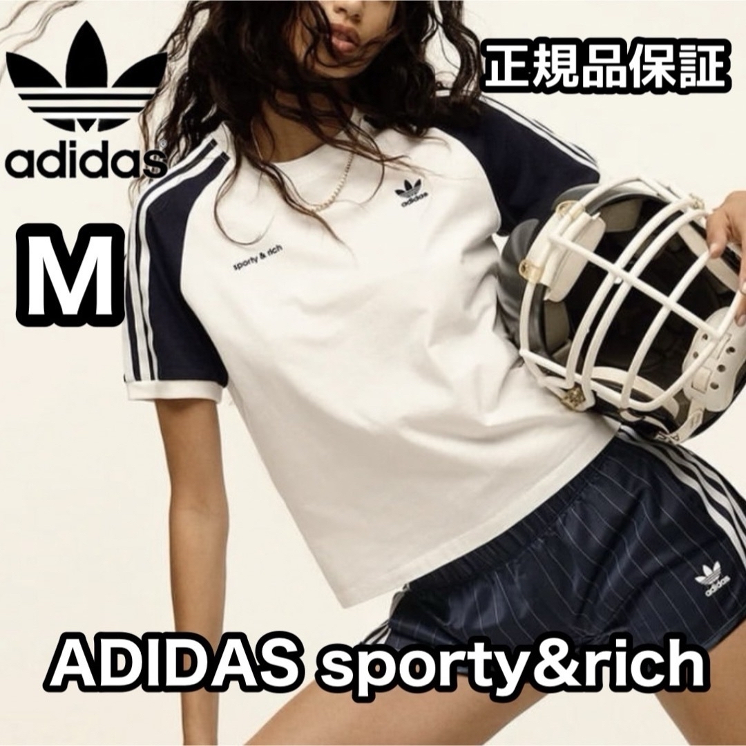 Sporty & Rich adidas アディダス 半袖 M インディコ トップス Sporty & Rich adidas アディダス 半袖 M インディコ トップス