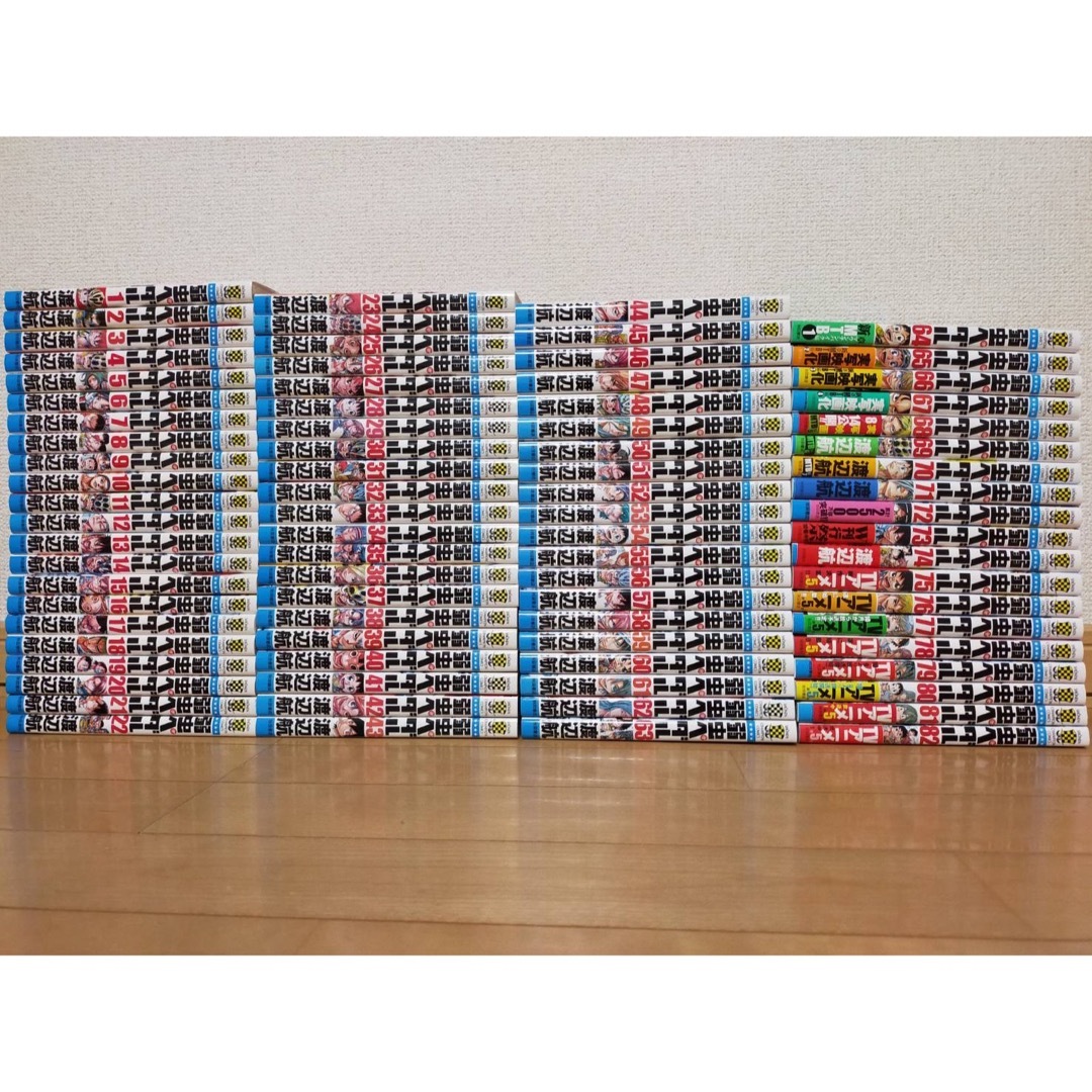 弱虫ペダル 82巻 セット 全巻セット 弱虫ペダル 82巻 セット 全巻セット