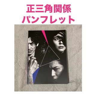99.9刑事専門弁護士シーズン1,2 全巻完結セット dvd 自然 松本潤 99.9刑事専門弁護士シーズン1,2 全巻完結セット dvd 自然 松本潤