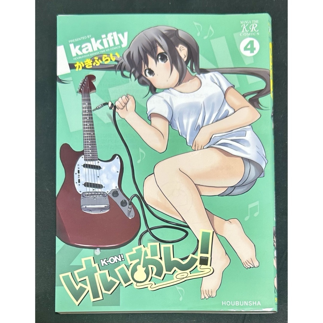 けいおん!! アニメイト 特典 ブックカバー 中野梓の通販 by 四葉 けいおん!! アニメイト 特典 ブックカバー 中野梓の通販 by 四葉