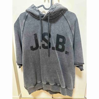 三代目 J Soul Brothers(スウェット)のフリマアイテム一覧 三代目 J Soul Brothers(スウェット)のフリマアイテム一覧