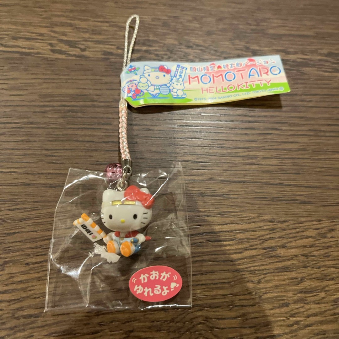 ハローキティ - 【☆桃太郎】ご当地キティストラップ 岡山限定の ハローキティ - 【☆桃太郎】ご当地キティストラップ 岡山限定の