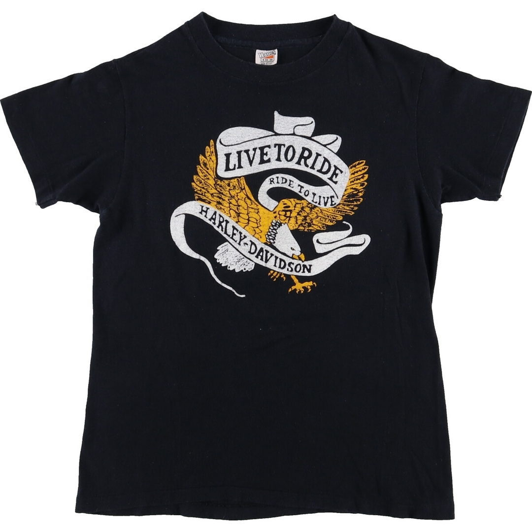 Harley Davidson - 古着 70年代 ハーレーダビッドソン Harley Harley Davidson - 古着 70年代 ハーレーダビッドソン Harley