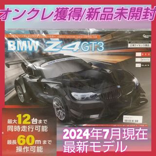 BMW - ジャンク!TAMIYA タミヤ TT-01 TYPE E BMW M3 ラジコンの BMW - ジャンク!TAMIYA タミヤ TT-01 TYPE E BMW M3 ラジコンの