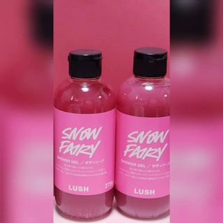 最終価格！　LUSH 　ピンクボディソープセット sakura_collection_キー